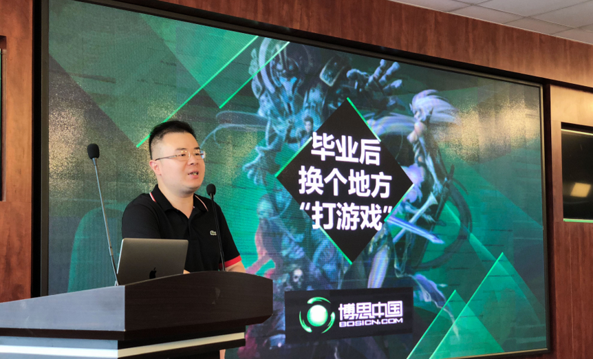 j9九游会真人第一品牌与江南影视学院合作开设j9九游会真人第一品牌游戏工场